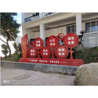 广告字设计 