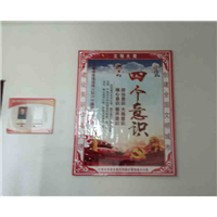 大理广告公司 