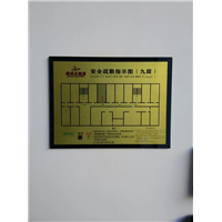 沙**定做 