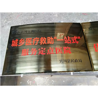 大理广告牌设计 