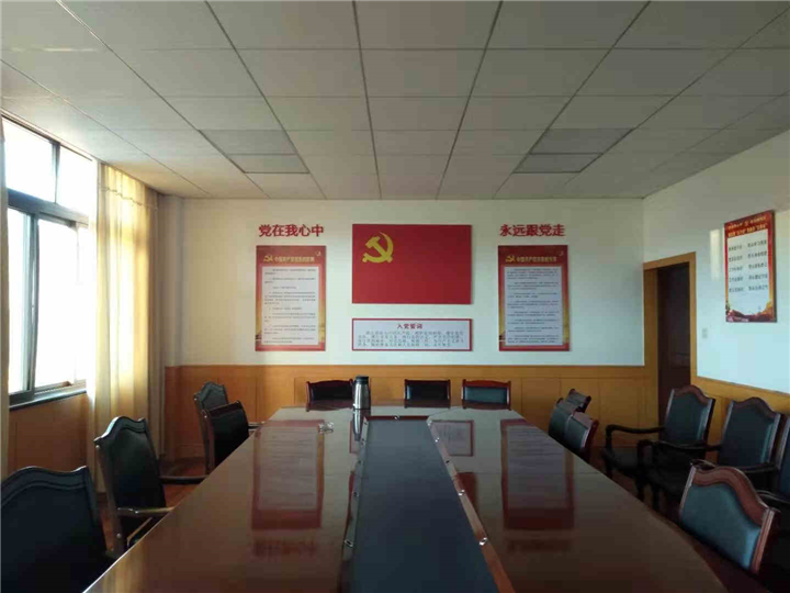 **建文化墙设计 