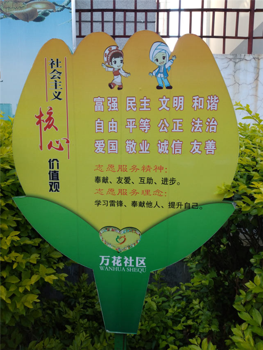 大理标识牌制作 