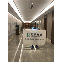 淄博除甲醛公司复合地板甲醛超标处理方法