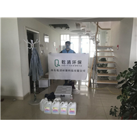 淄博除甲醛公司为什么往墙上喷药水