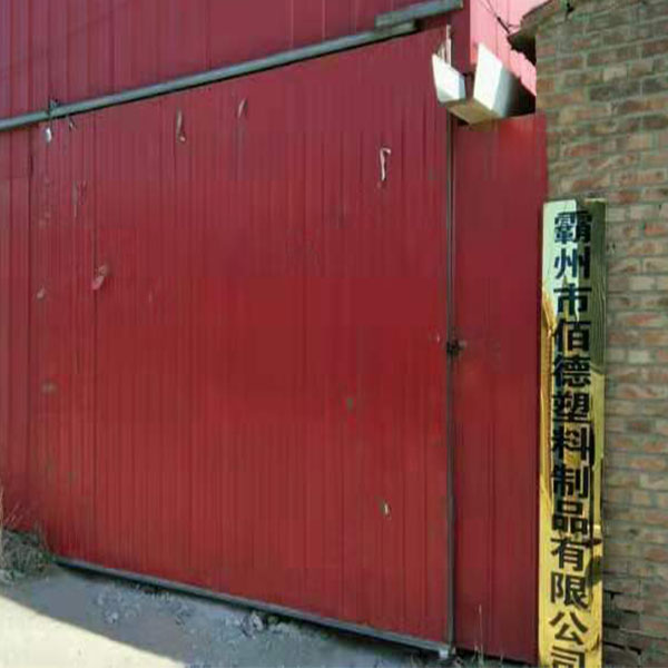 优质防撞扶手 