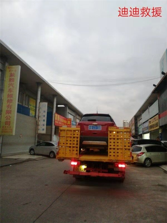 西宁专业汽车救援拖车救援 