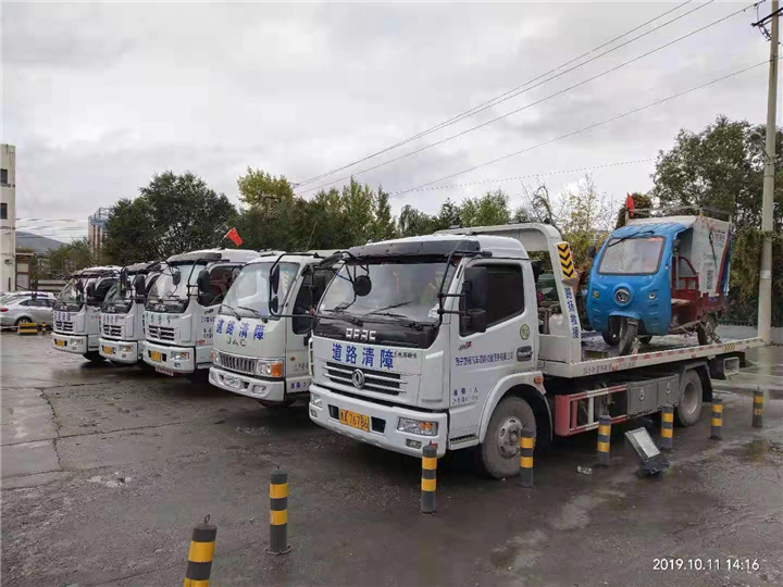 西宁道路吊车救援车辆被困后该怎么办 