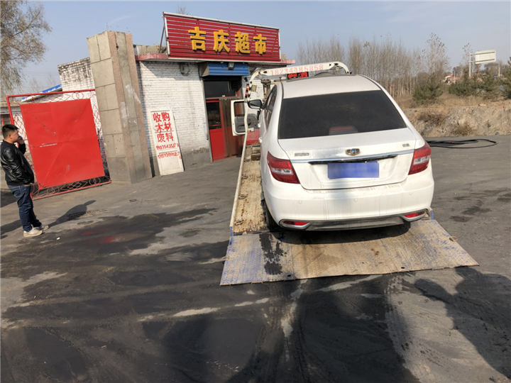 西宁24小时道路救援服务 