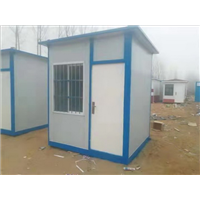 长沙住人集装箱 