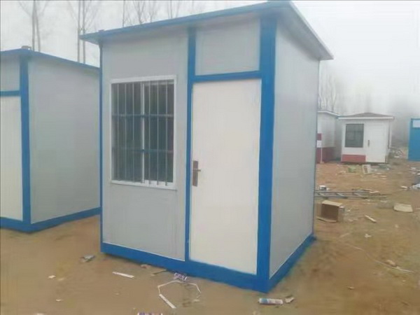 长沙住人集装箱 