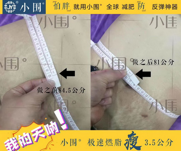 杭州皮肤管理培训