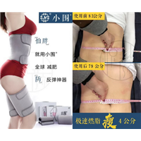 杭州皮肤管理培训
