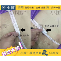 杭州皮肤管理培训