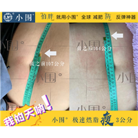 杭州皮肤管理