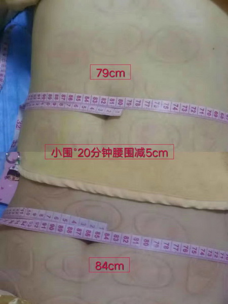 杭州韩式皮肤管理培训