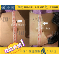 杭州皮肤管理