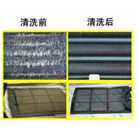 漯河家电清洗价格