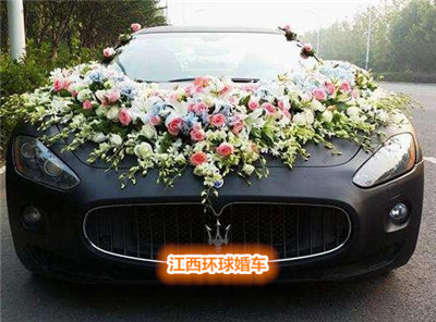南昌婚车租赁 