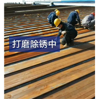 阜阳彩钢瓦除锈