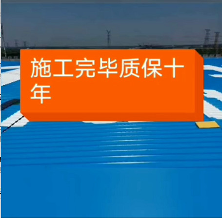 阜阳钢结构防腐电话