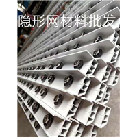 宜春隐形网材料厂家 