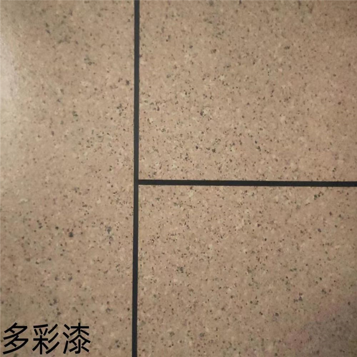 新疆多彩漆