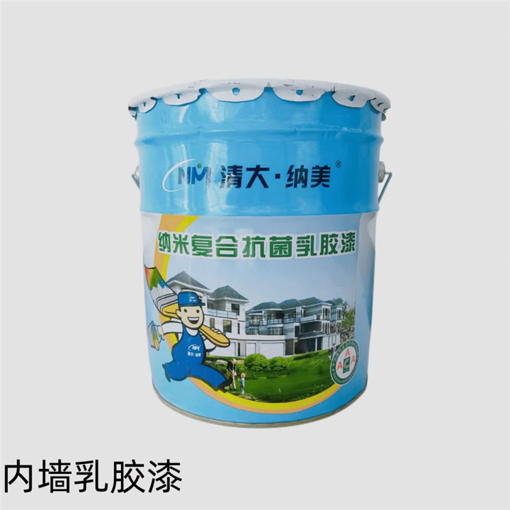 新疆内墙乳胶漆