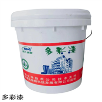 新疆多彩漆