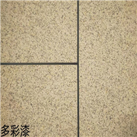 新疆多彩漆