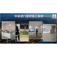 中梁津门首府室内甲醛治理 