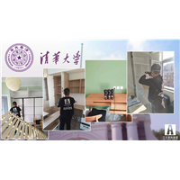 清华大学室内除甲醛 