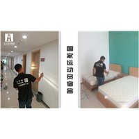 运动员宿舍室内甲醛治理 