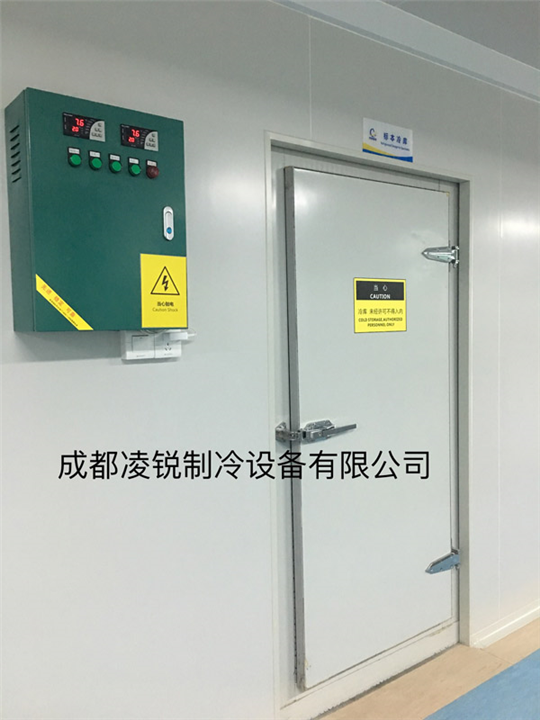 贵州**冷库安装 