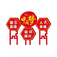 深圳广告牌生产厂家 
