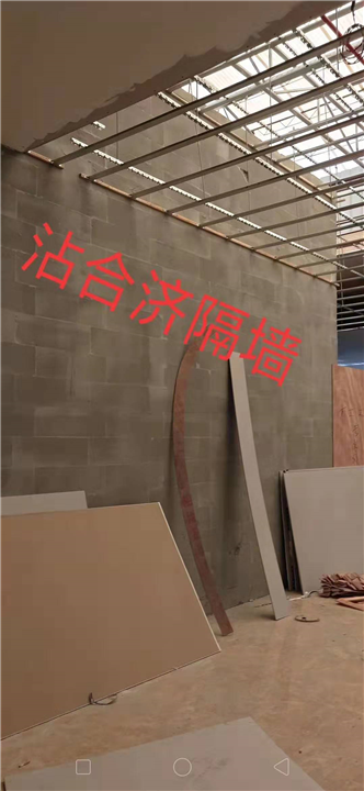广东加气砖隔墙
