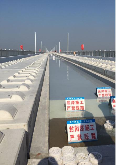 基础加固施工 