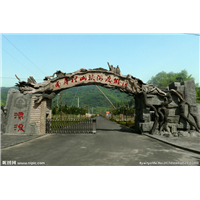 重庆水泥生态大门 