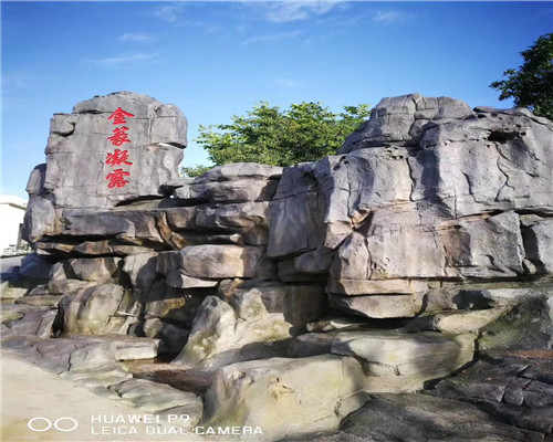 遵义水泥景观