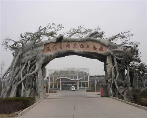 贵阳水泥雕塑1