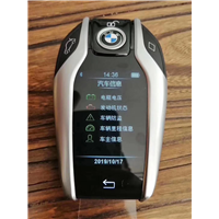 重庆配汽车遥控锁