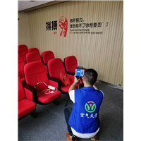 晋江办公室甲醛检测治理