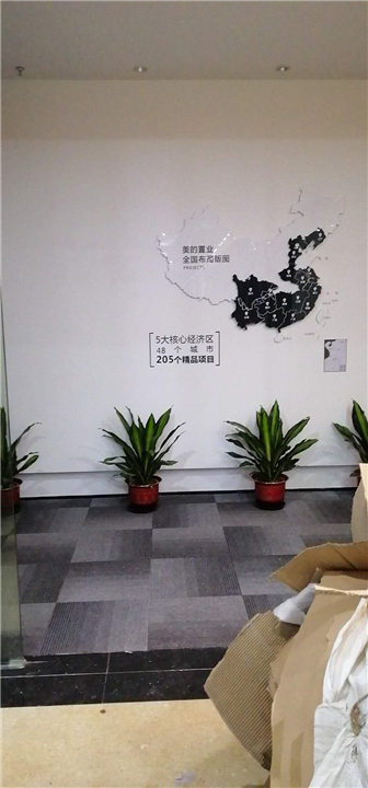 泉州甲醛检测治理费用