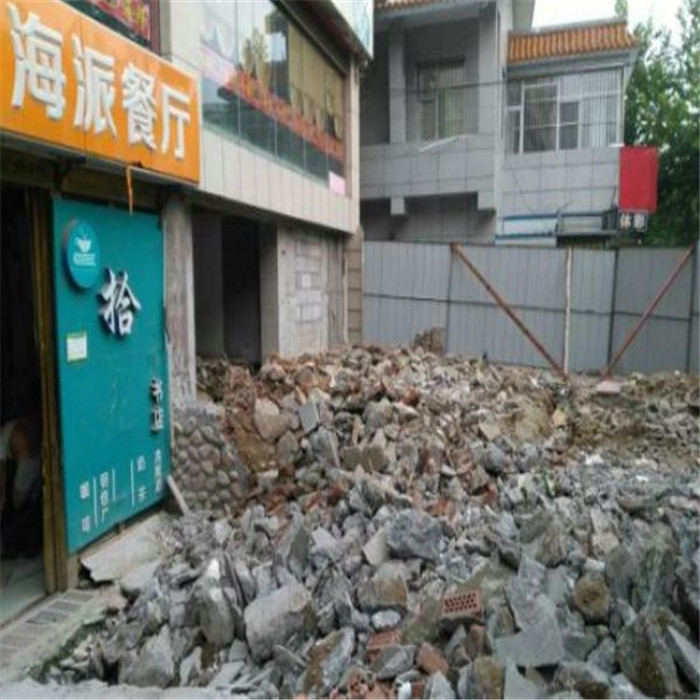 长沙门面拆除