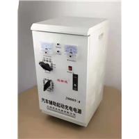 汽车辅助起动充电电源 