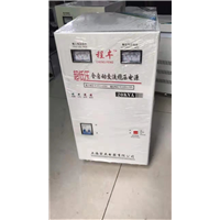 全自动交流稳压电源 