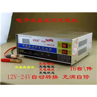 电子液晶系列充电机