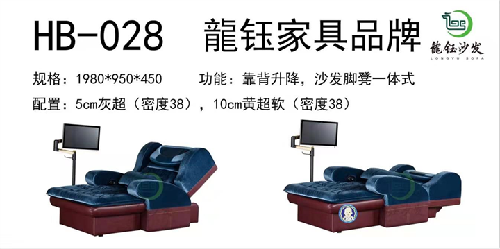 淮安水疗沙发价格