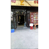 任丘市那些年烤吧 