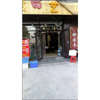 任丘市那些年烤吧 