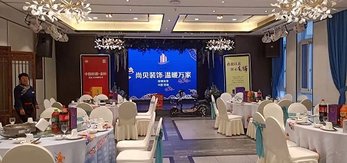 芜湖店面装修 